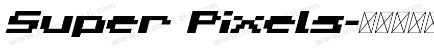 Super Pixels字体转换
